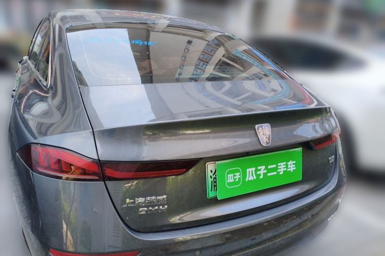 Used Roewe D7 2025 DMH 125km World Champion Edition Rear Left 45 Deg
