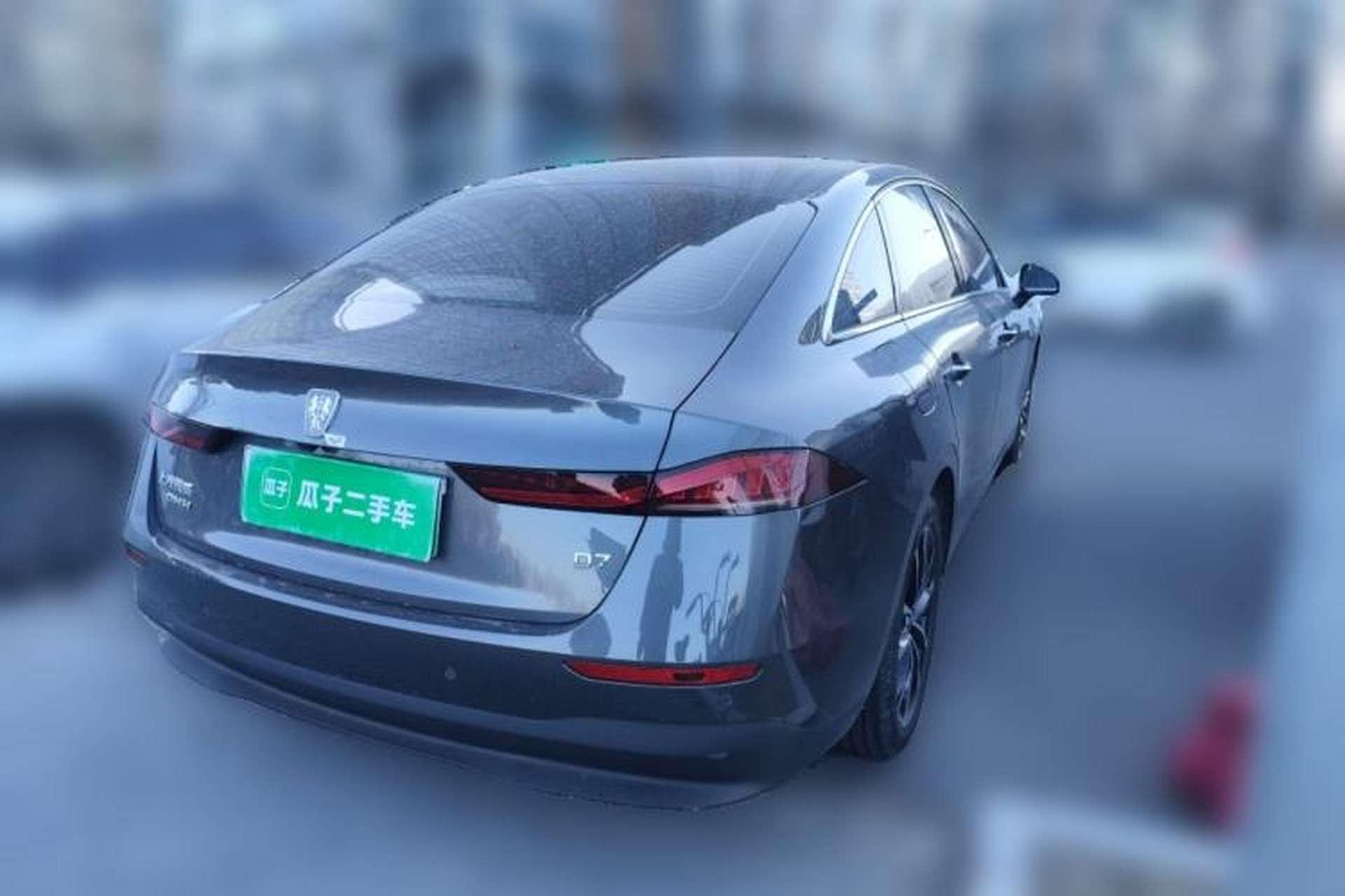 Used Roewe D7 2025 DMH 125km World Champion Edition Rear Right 45 Deg
