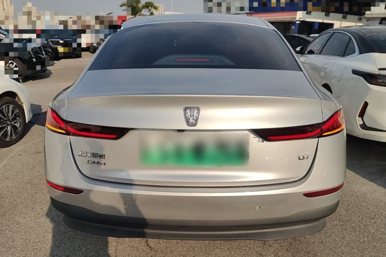 Used Roewe D7 2025 DMH 125km World Champion Edition Rear