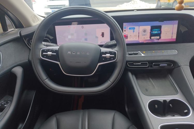 Used Roewe D7 2025 DMH 125km World Champion Excellence Edition Steering Wheel