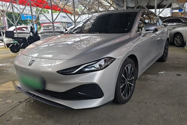 Used Roewe D7 2025 DMH 125km World Champion Excellence Edition Guazi used car, China used car export, Used car for sale, Used Roewe cars, Cheapest cars for sale