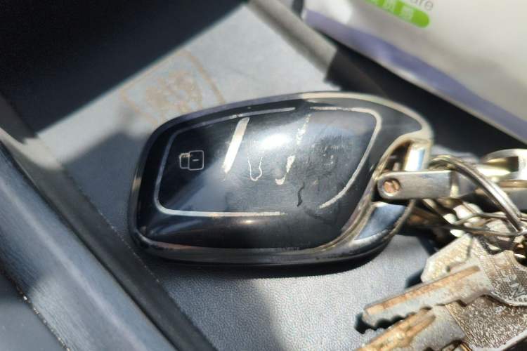 Used Roewe D7 2025 DMH 125km World Champion Edition Vehicle Key