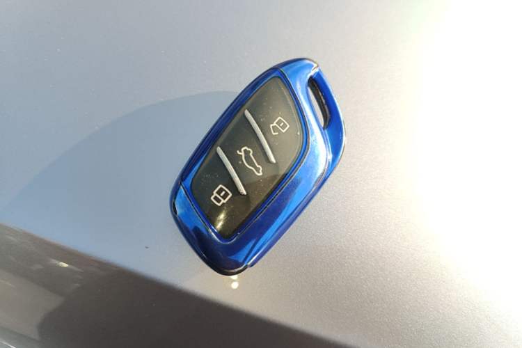 Used Roewe D7 2025 DMH 125km World Champion Edition Vehicle Key
