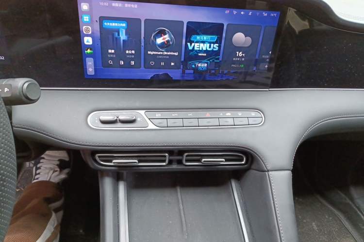 Used Roewe D7 2025 DMH 125km World Champion Edition Audio And AC Panel
