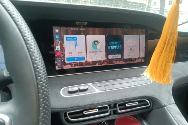 Used Roewe D7 2025 DMH 125km World Champion Excellence Edition Audio And AC Panel