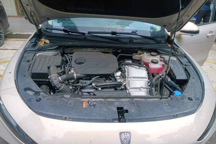 Used Roewe D7 2025 DMH 125km World Champion Excellence Edition Engine Bay