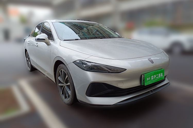 Used Roewe D7 2025 DMH 125km World Champion Edition Front Right 45 Deg