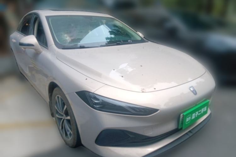 Used Roewe D7 2025 DMH 125km World Champion Excellence Edition Front Right 45 Deg