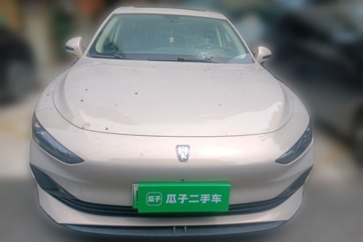 Used Roewe D7 2025 DMH 125km World Champion Excellence Edition Front