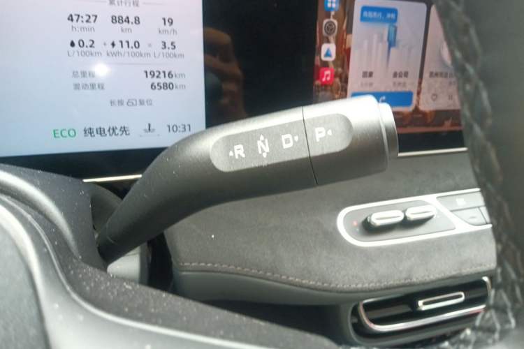 Used Roewe D7 2025 DMH 125km World Champion Excellence Edition Gear Lever