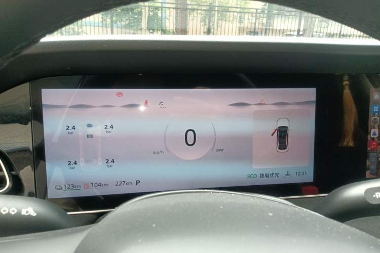 Used Roewe D7 2025 DMH 125km World Champion Excellence Edition Instrument Cluster