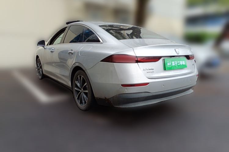 Used Roewe D7 2025 DMH 125km World Champion Edition Rear Left 45 Deg