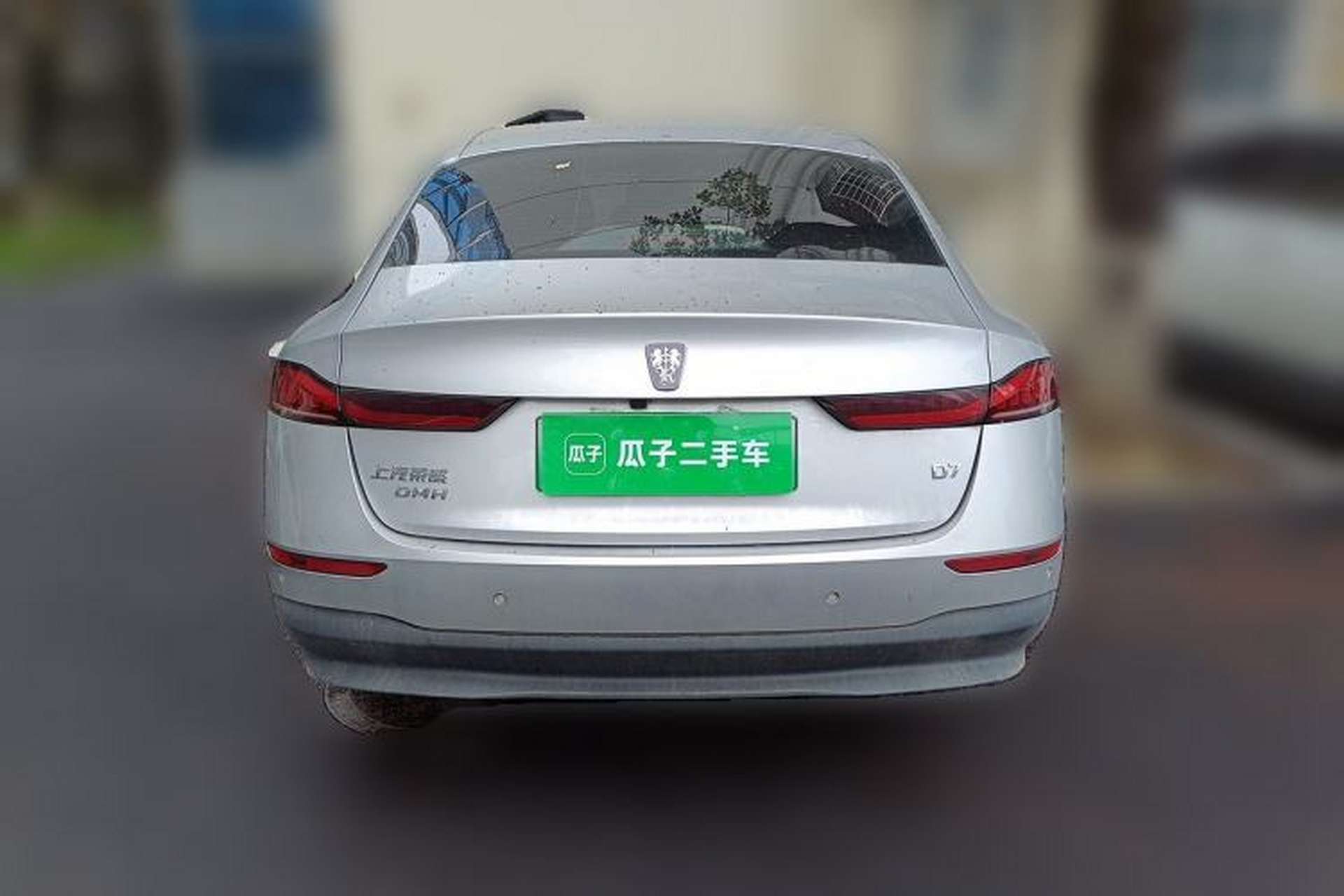 Used Roewe D7 2025 DMH 125km World Champion Edition Rear