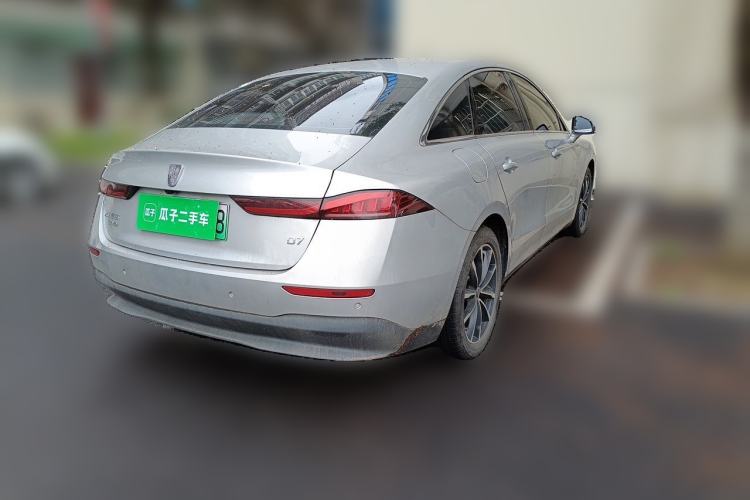 Used Roewe D7 2025 DMH 125km World Champion Edition Rear Right 45 Deg
