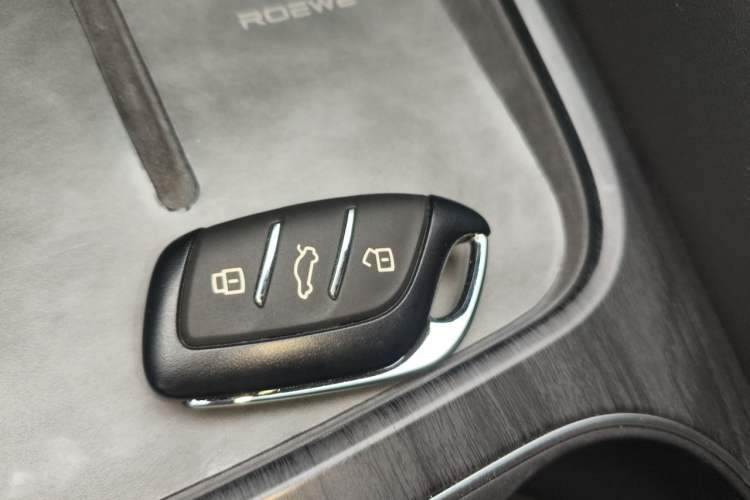 Used Roewe D7 2025 DMH 125km World Champion Edition Vehicle Key