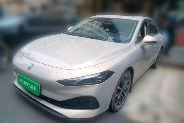 Used Roewe D7 2025 DMH 125km World Champion Excellence Edition