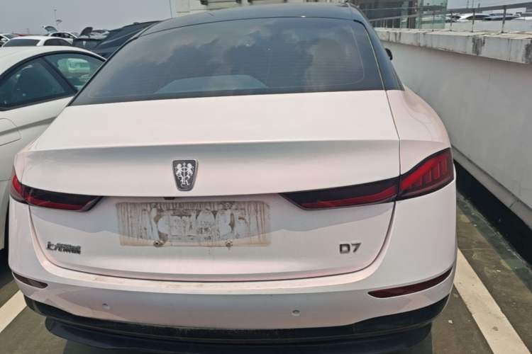 Used Roewe D7 2025 EV 510km Rear-Drive Navigation Edition Rear
