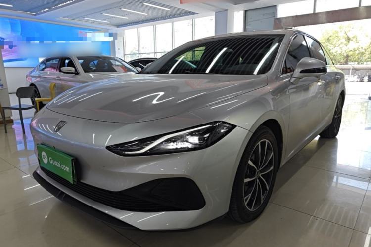 Used Roewe D7 2025 DMH 125km World Champion Excellence Edition Guazi used car, China used car export, Used car for sale, Used  cars, Cheapest cars for sale