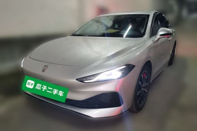 Used Roewe D7 2025 DMH 125km World Champion Excellence Edition