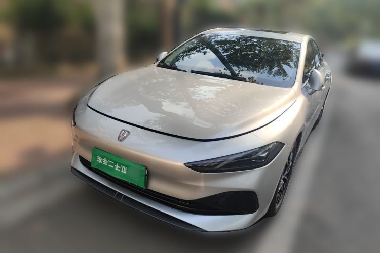 Used Roewe D7 2025 DMH 125km World Champion Edition Guazi used car, China used car export, Used car for sale, Used cars, Cheapest cars for sale