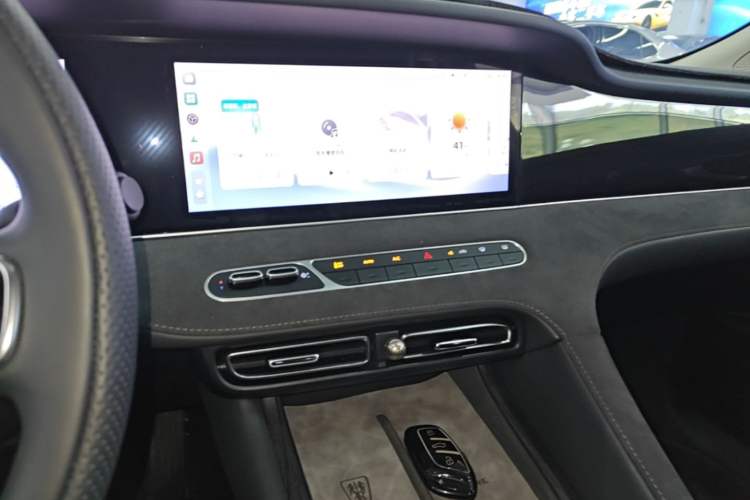 Used Roewe D7 2025 DMH 125km World Champion Excellence Edition Audio And AC Panel