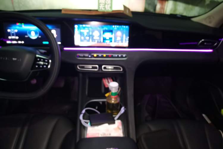 Used Roewe D7 2025 DMH 125km World Champion Excellence Edition Audio And AC Panel