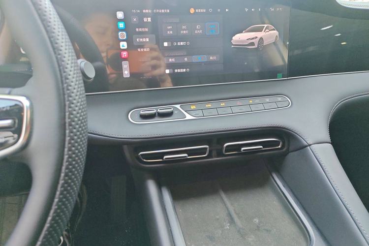 Used Roewe D7 2025 DMH 125km World Champion Edition Audio And AC Panel