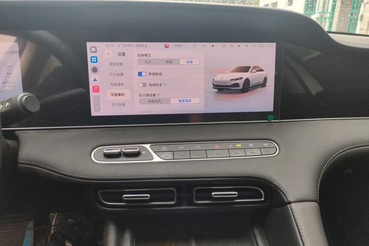 Used Roewe D7 2025 DMH 125km World Champion Edition Audio And AC Panel