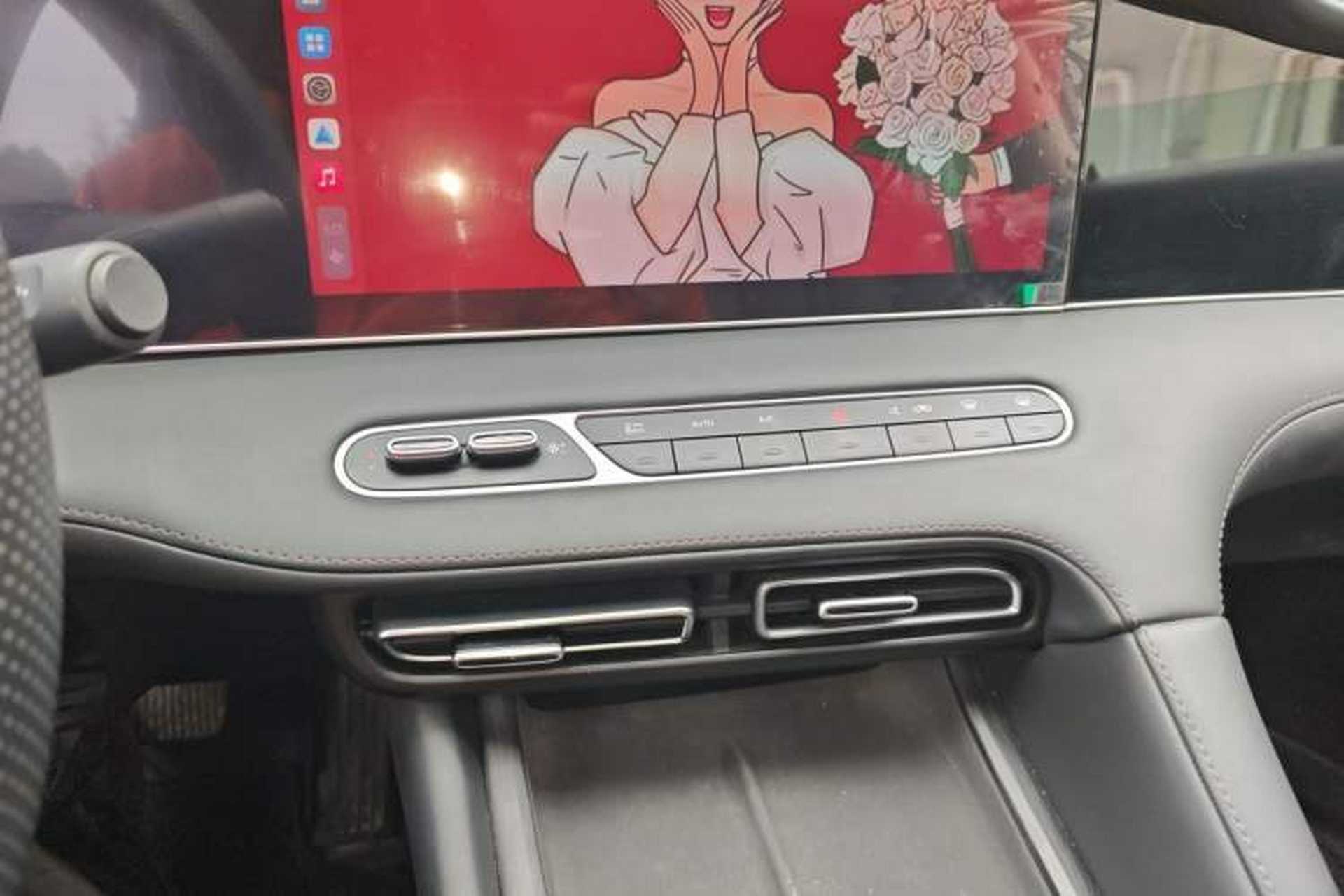 Used Roewe D7 2025 DMH 125km World Champion Edition Audio And AC Panel