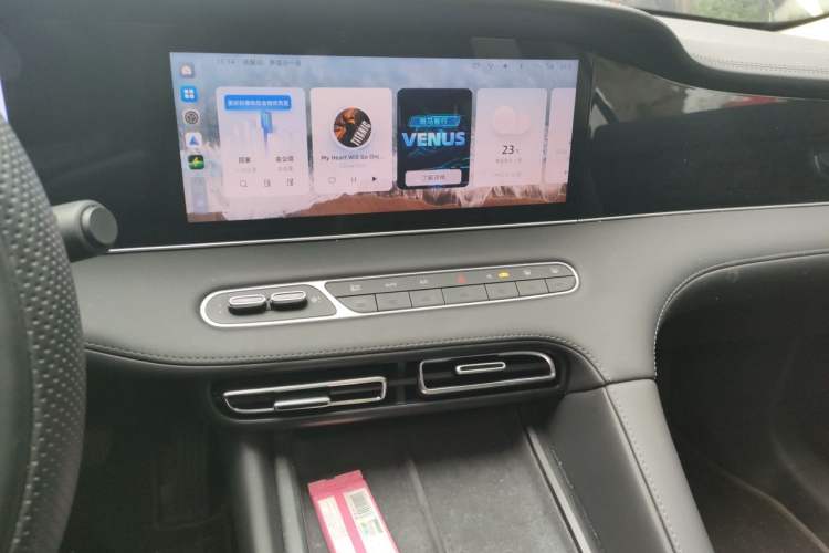 Used Roewe D7 2025 DMH 125km World Champion Edition Audio And AC Panel