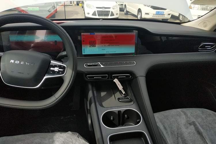 Used Roewe D7 2025 DMH 125km World Champion Edition Audio And AC Panel