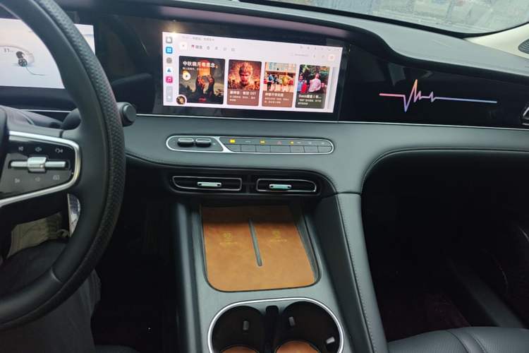 Used Roewe D7 2025 DMH 125km World Champion Edition Audio And AC Panel