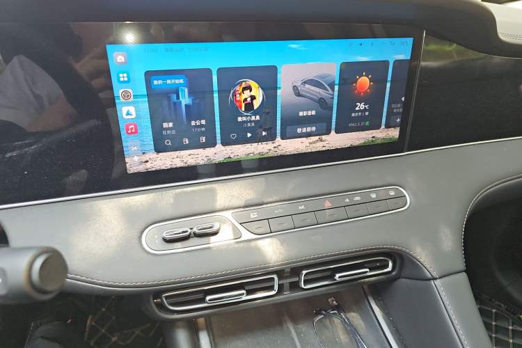 Used Roewe D7 2025 DMH 125km World Champion Edition Audio And AC Panel