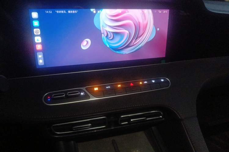 Used Roewe D7 2025 DMH 125km World Champion Excellence Edition Audio And AC Panel