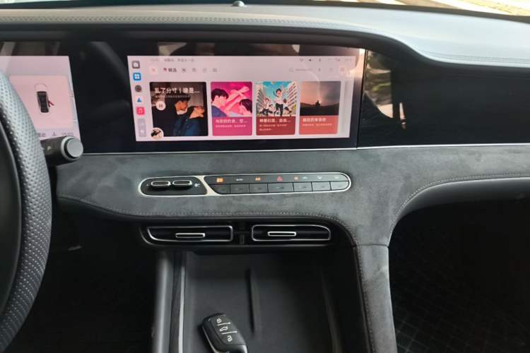 Used Roewe D7 2025 DMH 125km World Champion Excellence Edition Audio And AC Panel