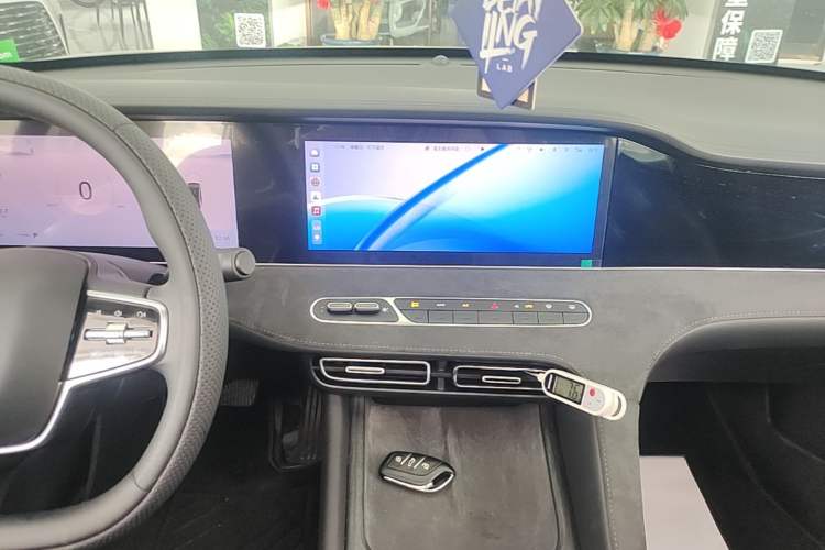 Used Roewe D7 2025 DMH 125km World Champion Excellence Edition Audio And AC Panel