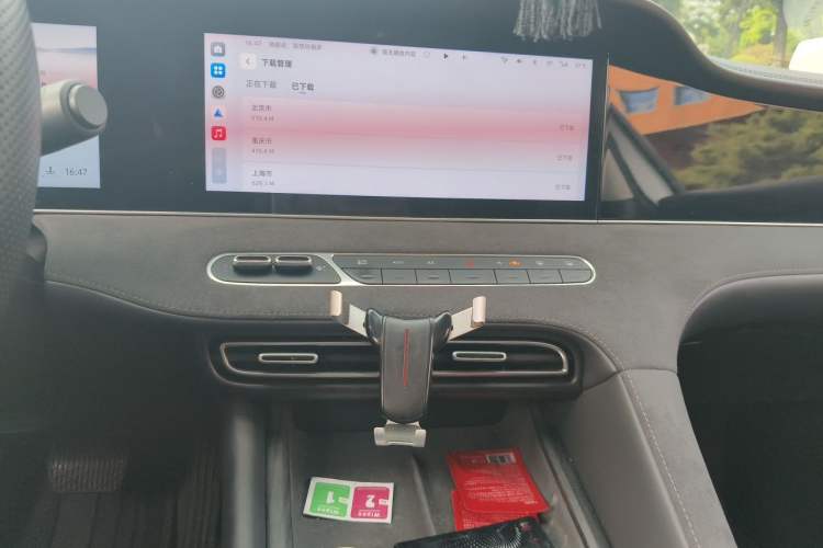 Used Roewe D7 2025 DMH 125km World Champion Edition Audio And AC Panel