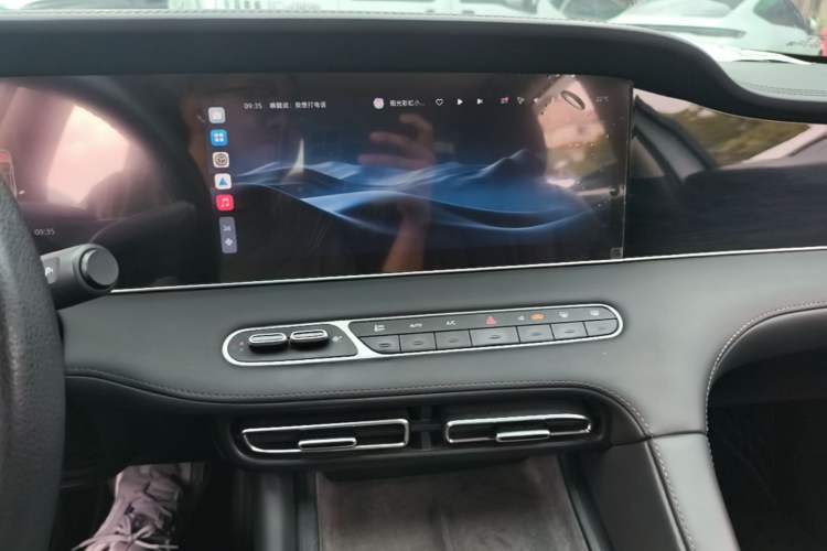 Used Roewe D7 2025 DMH 125km World Champion Edition Audio And AC Panel
