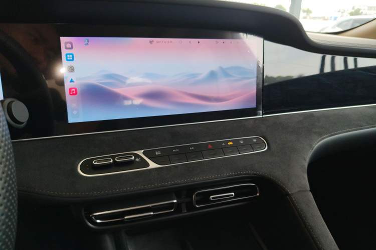 Used Roewe D7 2025 DMH 125km World Champion Excellence Edition Audio And AC Panel