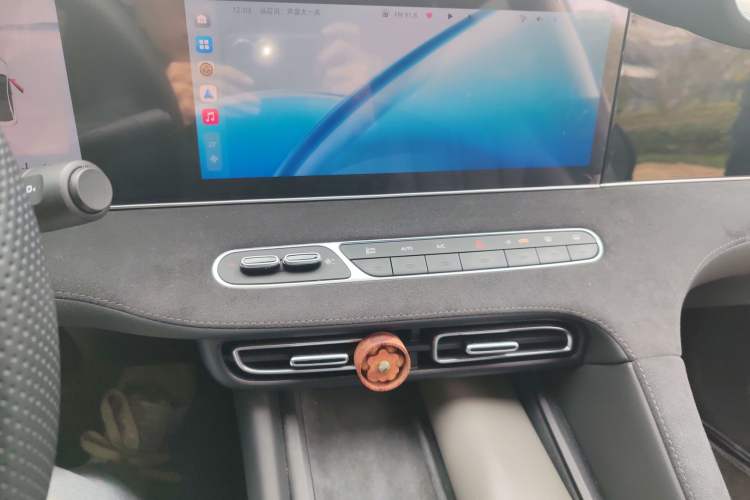 Used Roewe D7 2025 DMH 125km World Champion Excellence Edition Audio And AC Panel