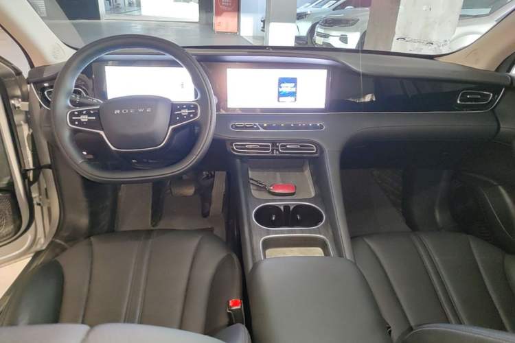 Used Roewe D7 2025 DMH 125km World Champion Edition Center Console