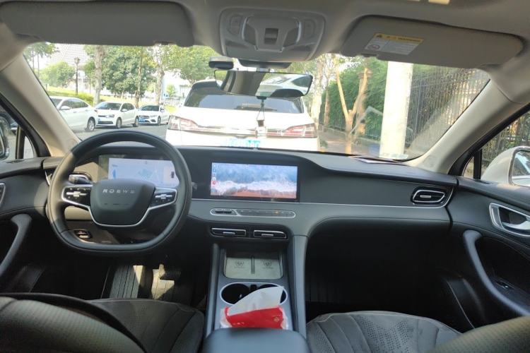 Used Roewe D7 2025 DMH 125km World Champion Edition Center Console