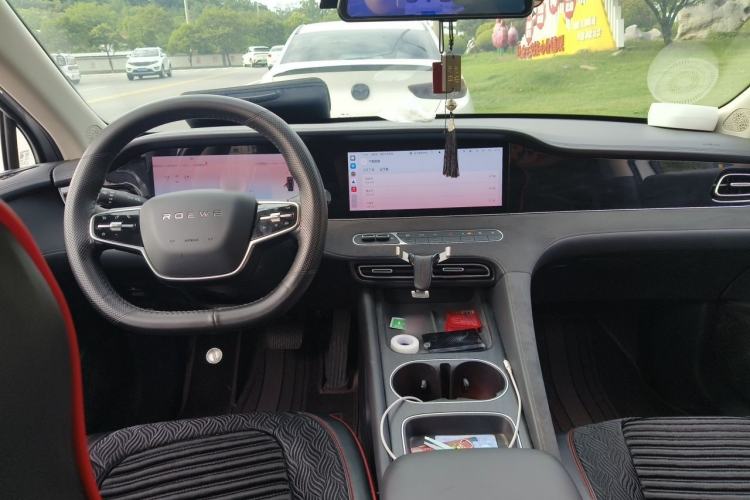 Used Roewe D7 2025 DMH 125km World Champion Edition Center Console