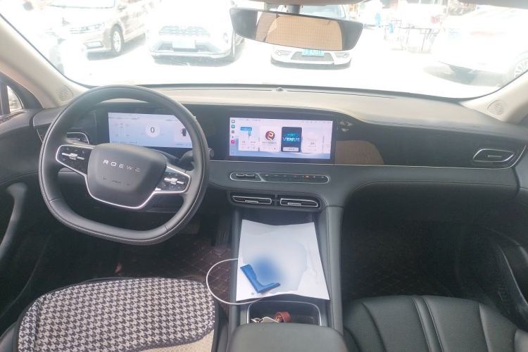 Used Roewe D7 2025 DMH 125km World Champion Edition Center Console