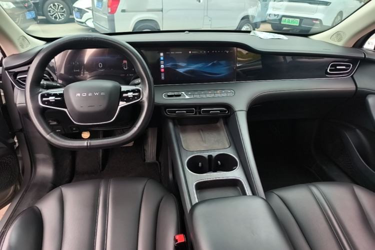 Used Roewe D7 2025 DMH 125km World Champion Edition Center Console