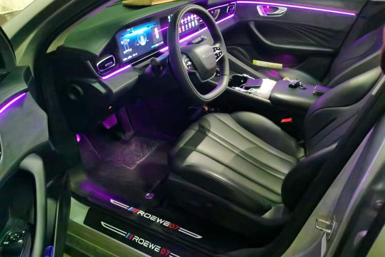 Used Roewe D7 2025 DMH 125km World Champion Excellence Edition Driver Seat