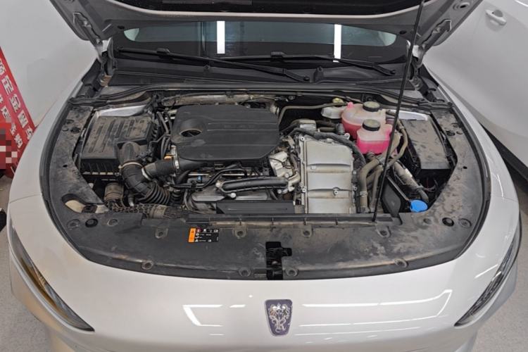 Used Roewe D7 2025 DMH 125km World Champion Excellence Edition Engine Bay