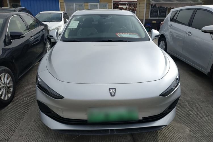 Used Roewe D7 2025 DMH 125km World Champion Edition Exterior 1