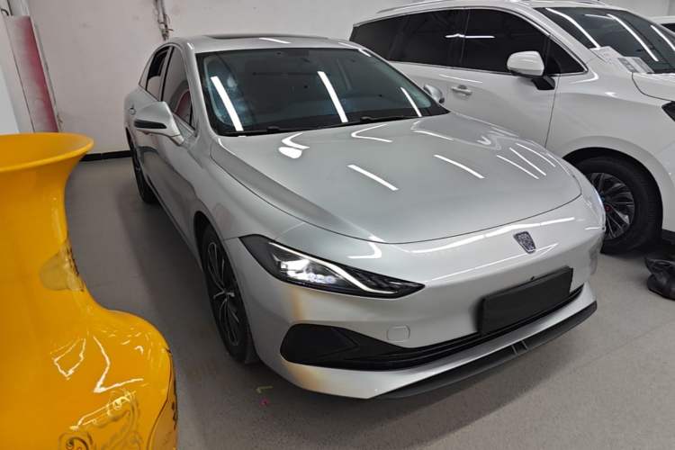 Used Roewe D7 2025 DMH 125km World Champion Excellence Edition Exterior 1