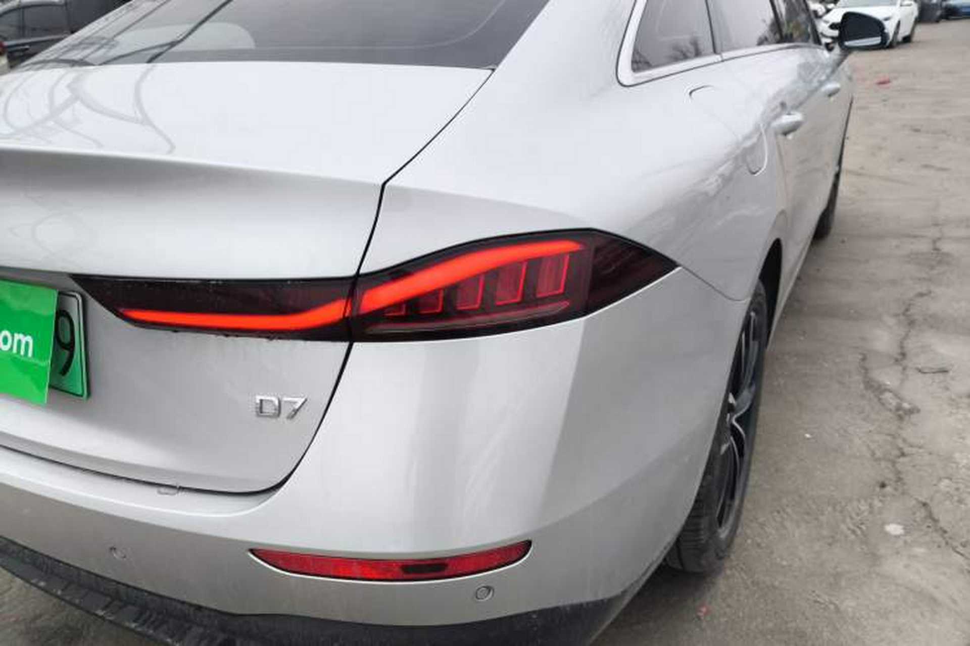 Used Roewe D7 2025 DMH 125km World Champion Edition Exterior 3